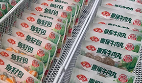  安井、千味央廚加碼小規(guī)格產(chǎn)品，掘金一人食，你怎么看？