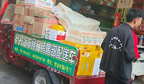 凍品二批商，正 “集體陣亡” ？