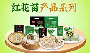 業(yè)績下滑30%、增收不增利…速凍面米企業(yè)如何“熬”過洗牌期、跑贏同行？