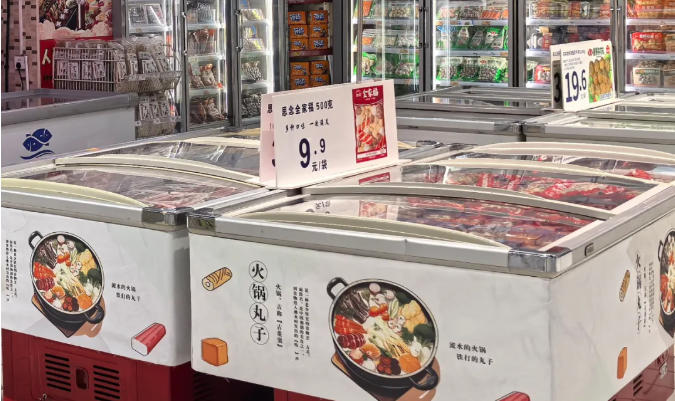 立冬已過(guò)，火鍋丸子還沒(méi)見(jiàn)熱銷(xiāo)？旺季去哪兒了？